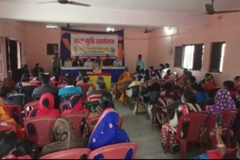 Workshop organized for de-addiction in Koderma