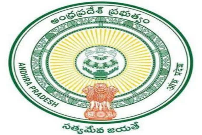 ap government orders granting super time scale status to six ias