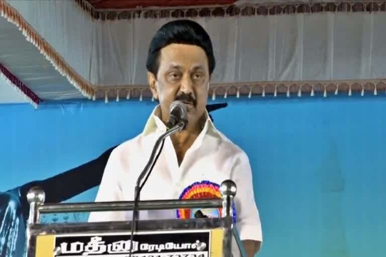 இந்திய கம்யூனிஸ்ட் கட்சி சார்பில்  திமுக தலைவர் ஸ்டாலின் உரை