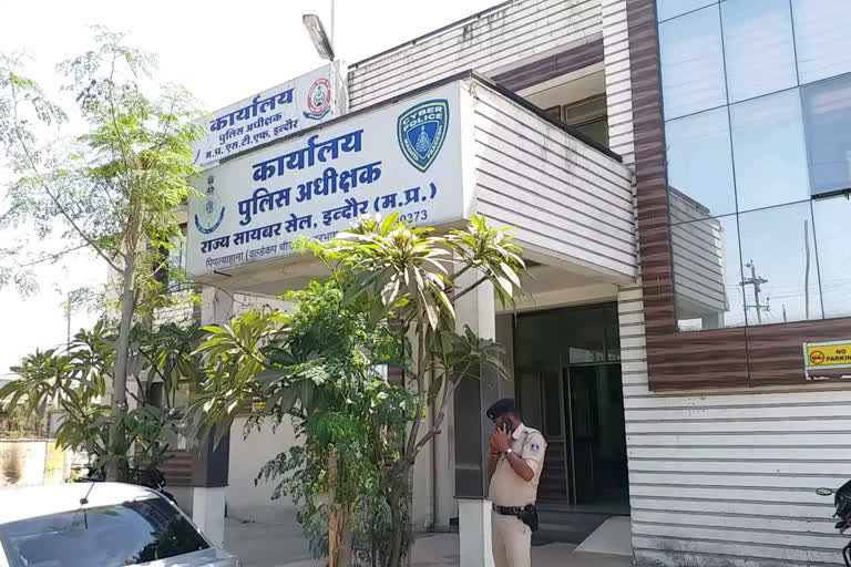 Indore Crime Branch