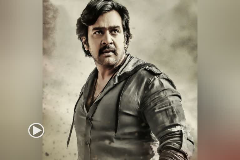 Chiranjeevi sarja