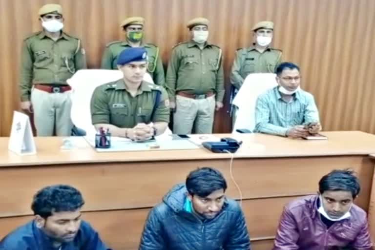 3 smugglers arrested  Illegal smack  Smuggler arrested  Smuggler  अवैध स्मैक  करौली न्यूज  क्राइम न्यूज  तस्कर