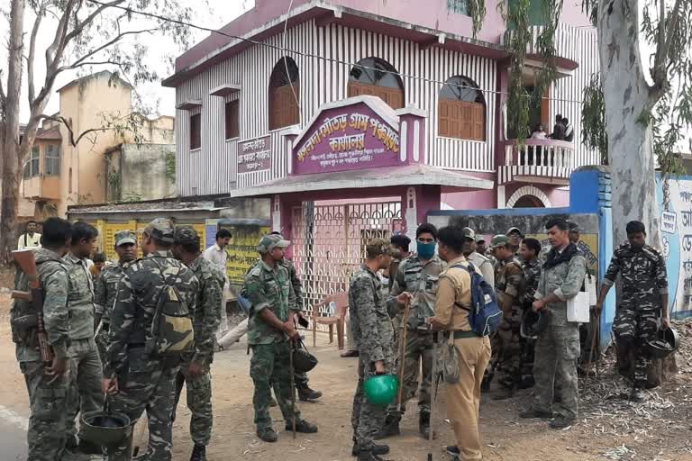 panchayat board construction