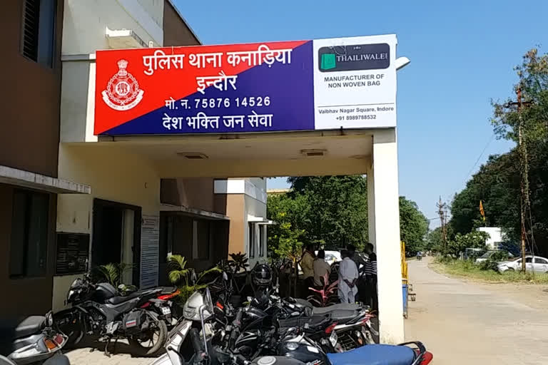 Indore Police Station