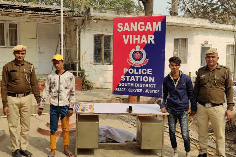 Anti snatching team arrested two accused in robbery case in Sangam vihar