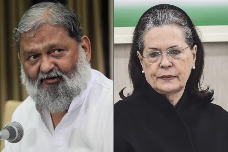 anil vij Sonia Gandhi apologizes