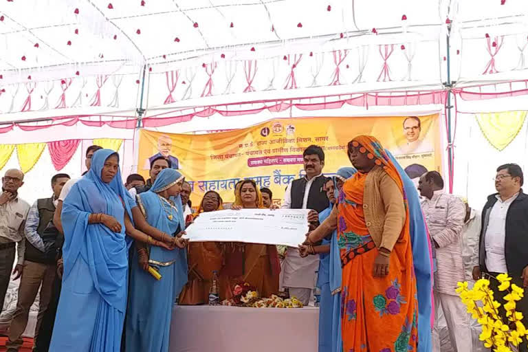 cheque distribution