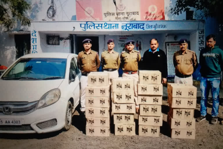 Liquor smuggler arrested