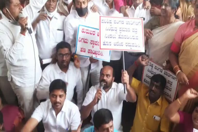 Protest by shepherd community