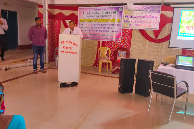 Tendupatta storage workshop organized in Narayanpur