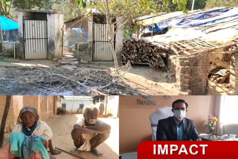 impact-of-etv-bharat-on-news-of-birhors-misery-in-simdega