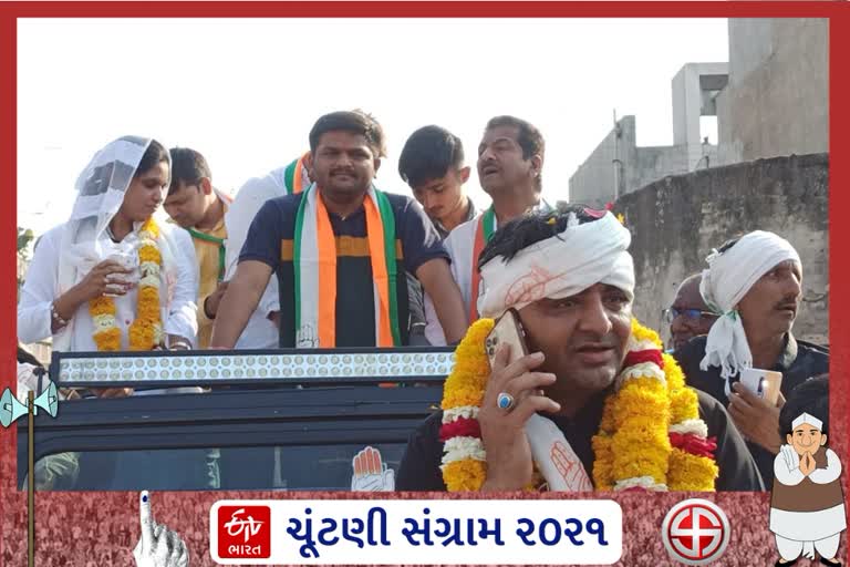 Hardik Patel