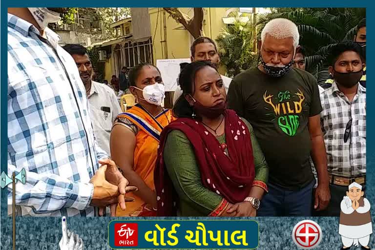 વોર્ડ નંબર 16 ના નાગરિકોએ સ્થાનિક સમસ્યાને લઈ ETV BHARAT સાથે ખાસ ચર્ચા કરી