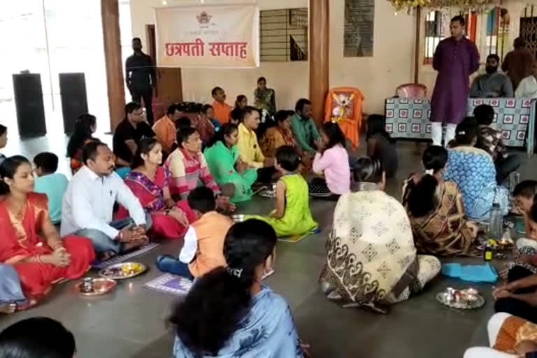 On the occasion of Kolhapur Shiv Jayanti, Padya Puja was performed for parents