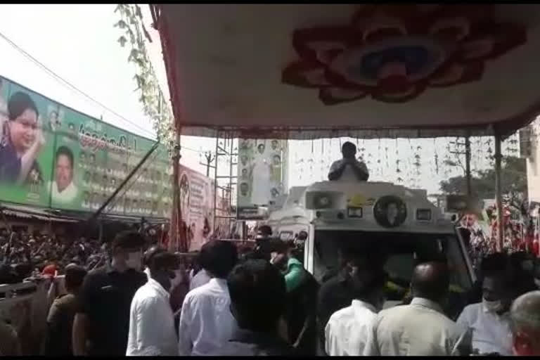 Cm campaign speech in tenkasi