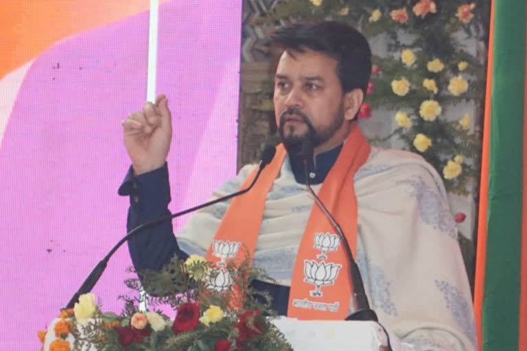 Anurag Thakur