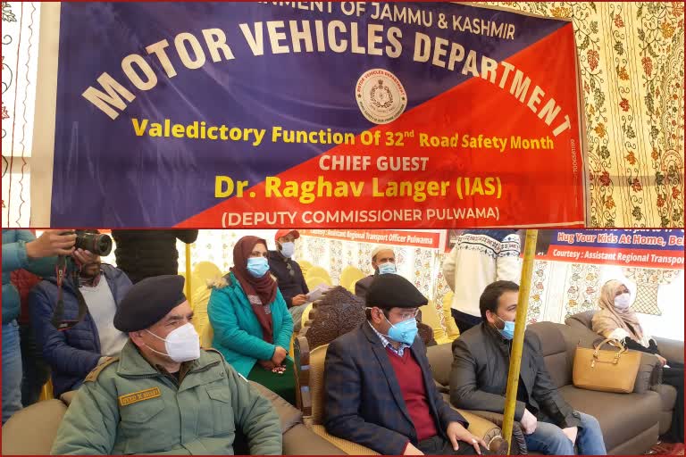 closing ceremony of road safety month at pulwama