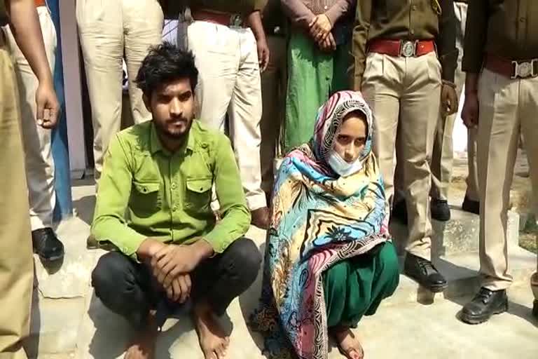 wife killed husband with lover , भिवाड़ी पुलिस ने किया हत्याकांड का खुलासा