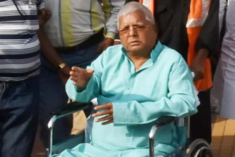 Lalu yadav