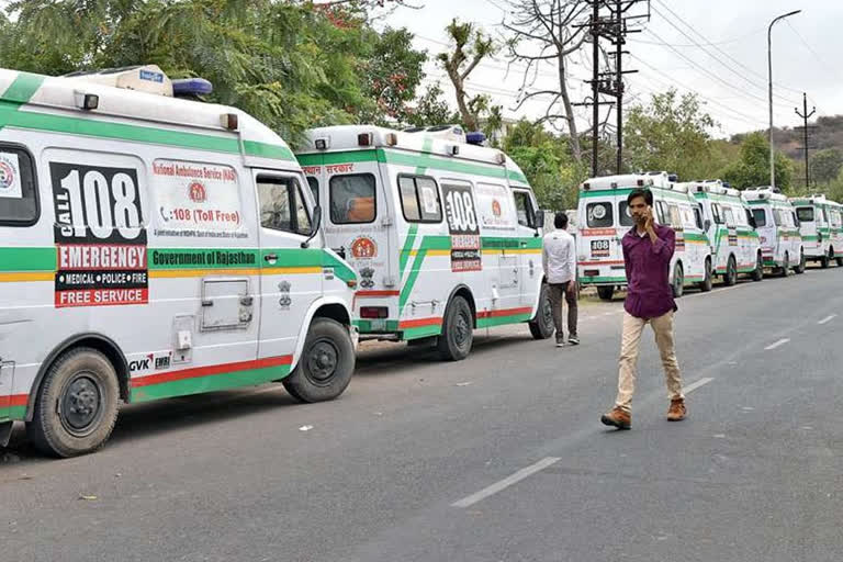 राजस्थान में 23 फरवरी को एंबुलेंस सेवा बंद, Ambulance service stopped in Rajasthan on 23 February