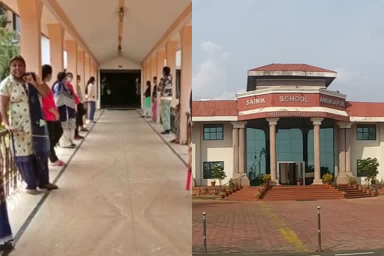 student-and-staff-corona-positive-after-school-opens-in-chhattisgarh