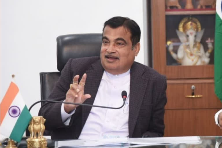 Gadkari