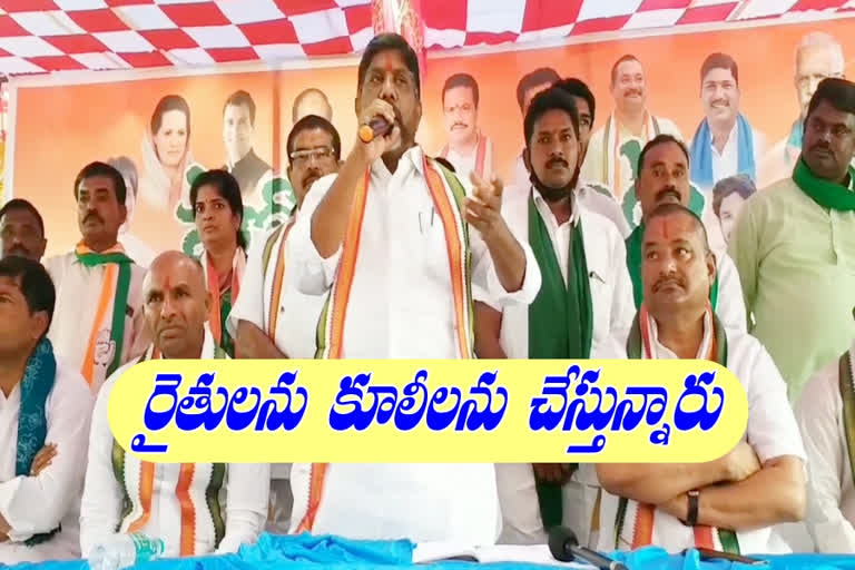 clp leader bhatti comment BJP, trs together cheating farmers