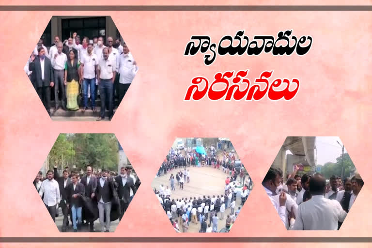 lawyers protest continued the-second-day in telangana