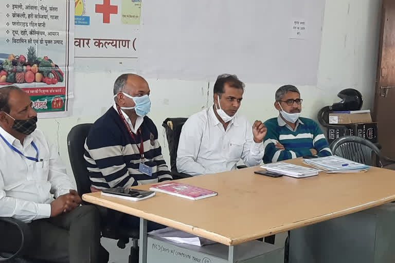 Vaccination in Jhunjhunu,  Mission rainbow