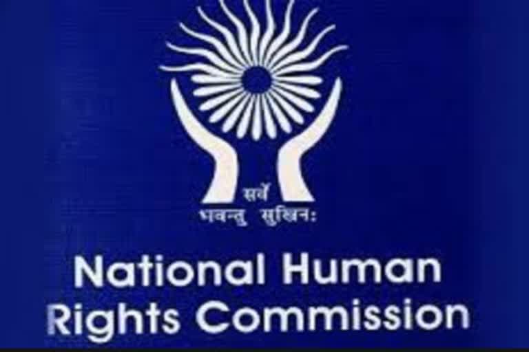 nhrc