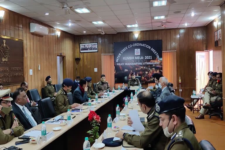 inter-state-meeting-at-dehradun-police-headquarter-regarding-sop-on-mahakumbh