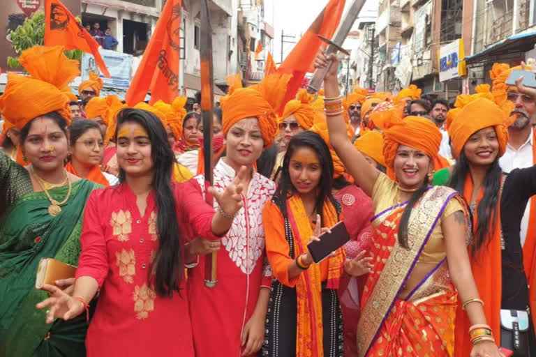 shobha yatra on Chhatrapati Shivaji Jayanti