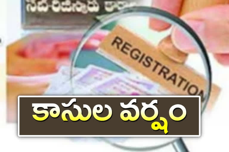 income increased in registrations department