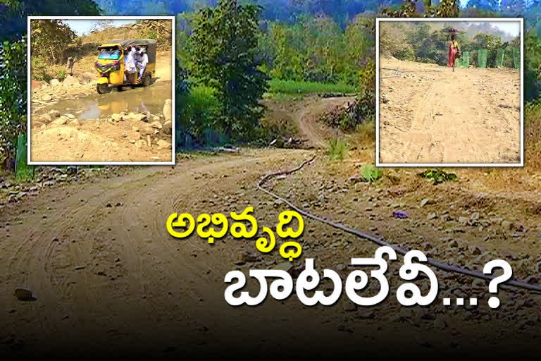 no roads to tribal villages in adilabad district