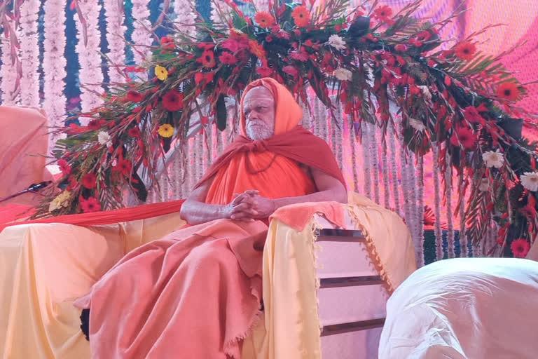 Shankaracharya Swami Nischalananda in dhanbad