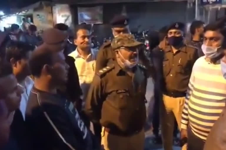 मौके पर पहुंची पुलिस