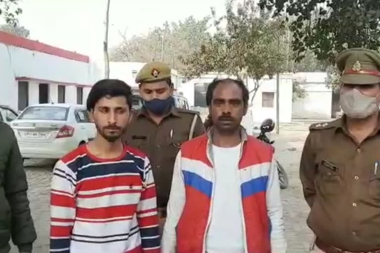 Saharanpur police arrested two people with a smack of Rs 5 million