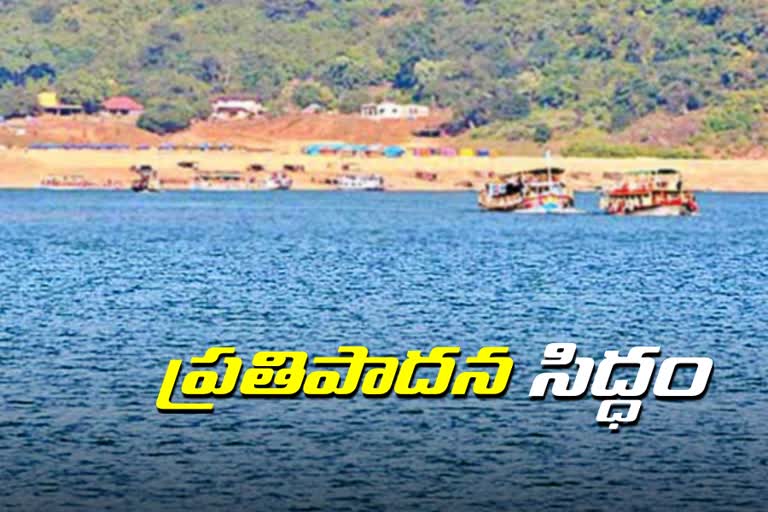 meeting on godavari and kaveri rivers linking