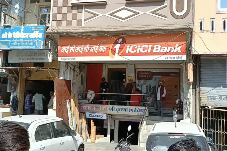 ICICI Bank