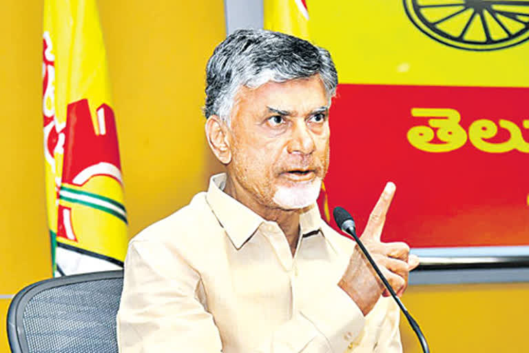 chandrababu-review-on-kuppam-panchayat-election-results-2021