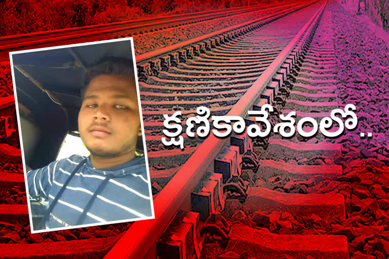 young man committed to suicide on railway track at mahabubnagar