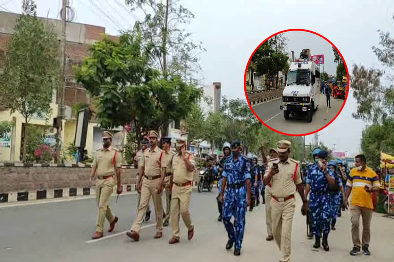 A flag march was organized in Siddipet town under the auspices of ACP Rameshwar