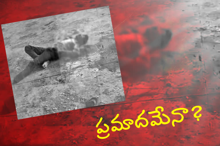 patient-died-by-jumping-from-adilabad-rims-hospital