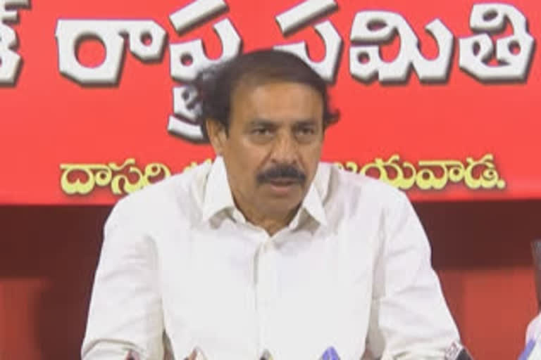 cpi ramakrishna fiers on somu veerraju