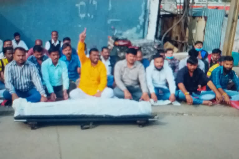 protests by balai society after Majudar's death