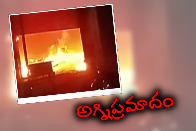 fire accident at vehicle servicing center in adilabad