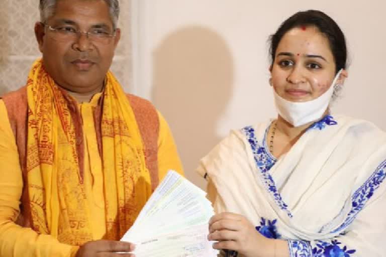 aparna yadav donates rs 11 lakh for the shri ram mandir