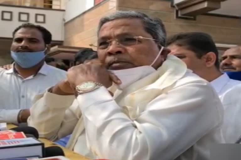 former-cm-siddaramaiah-statement-on-ram-mandir-construction