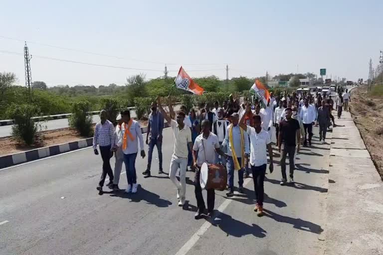 राजस्थान न्यूज, Congress foot march in Rajsamand