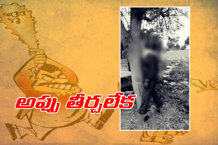 farmer suicide in lingareddy pally